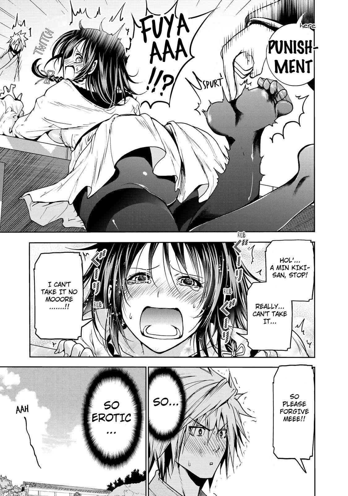 Temple Chapter 17 - Page 12 in English