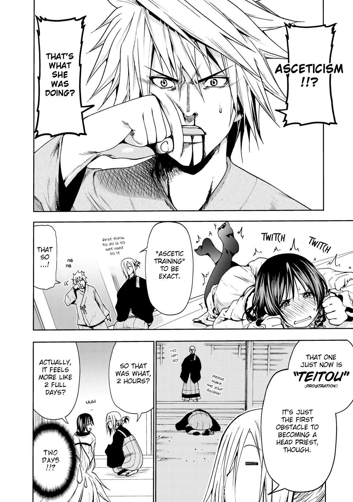 Temple Chapter 17 - Page 13 in English