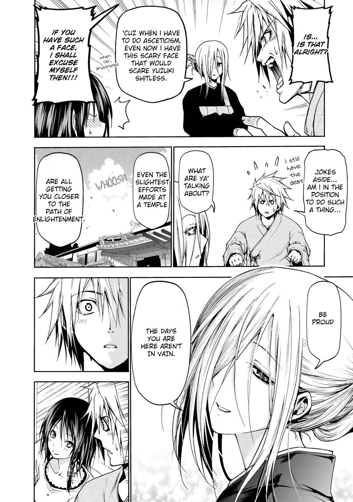 Temple Chapter 17 - Page 17 in English
