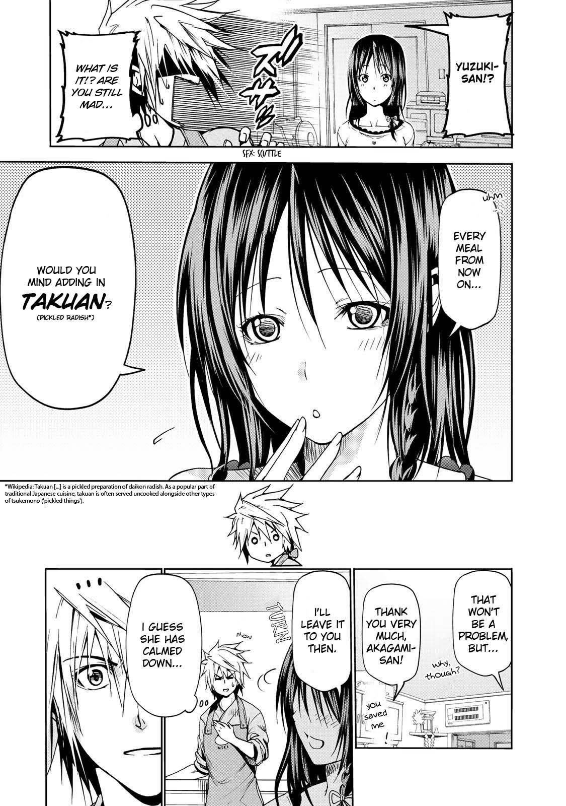 Temple Chapter 17 - Page 4 in English