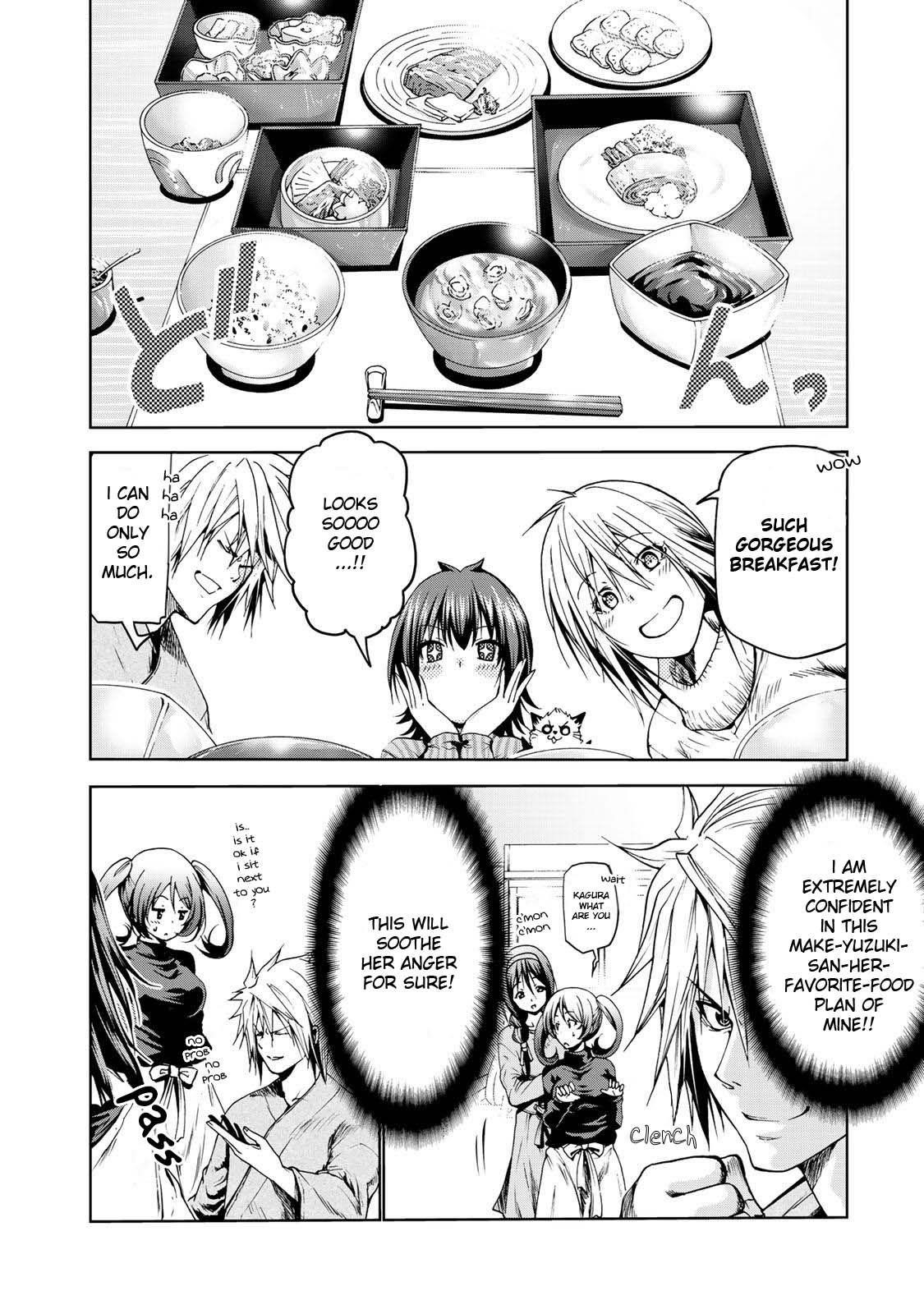 Temple Chapter 17 - Page 7 in English