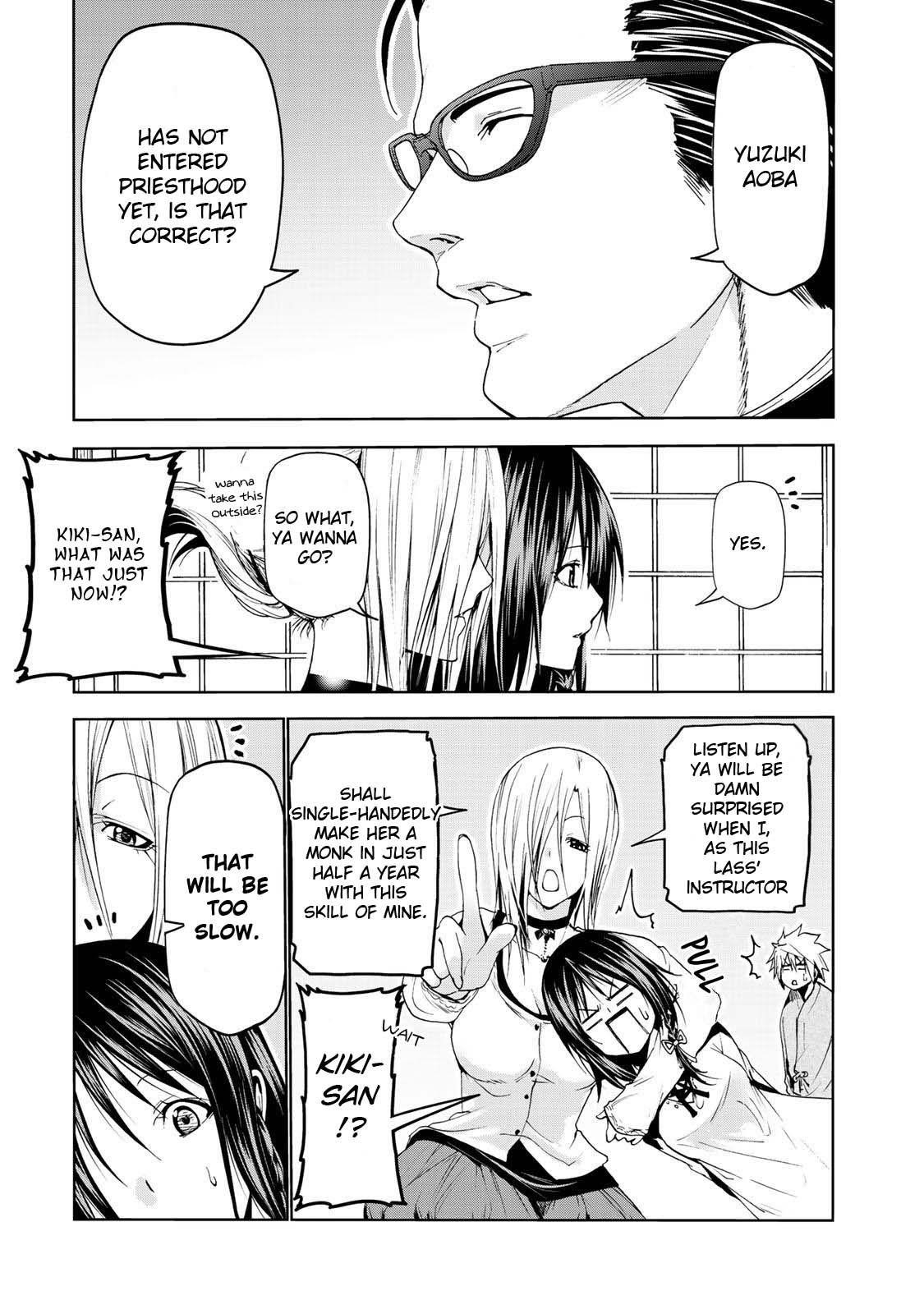 Temple Chapter 18 - Page 18 in English