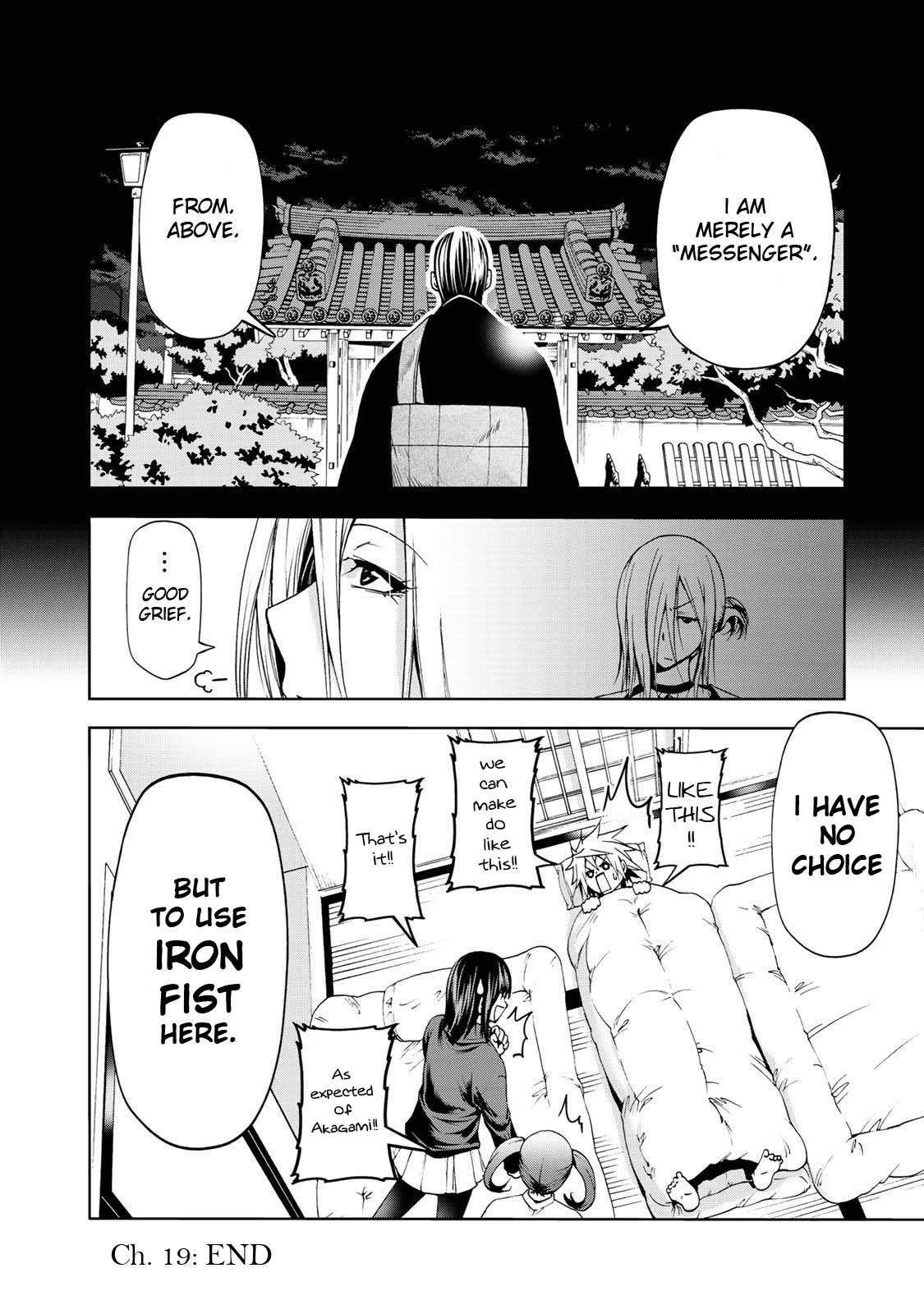 Temple Chapter 19 - Page 21 in English