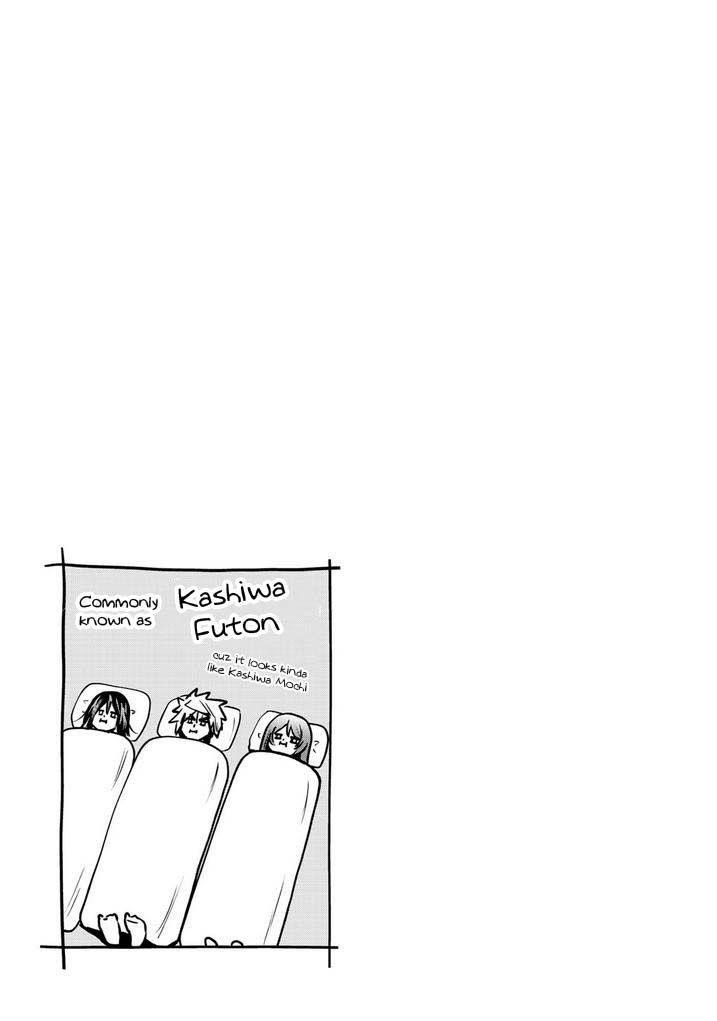 Temple Chapter 19 - Page 22 in English