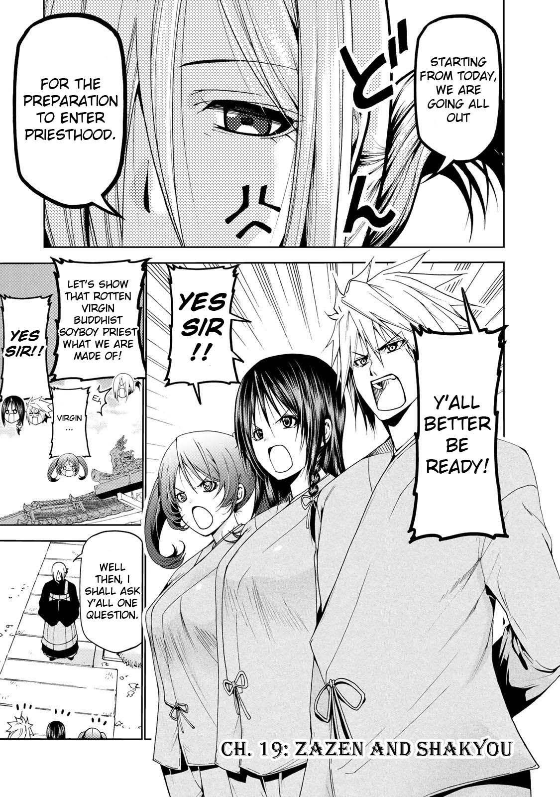 Temple Chapter 19 - Page 6 in English