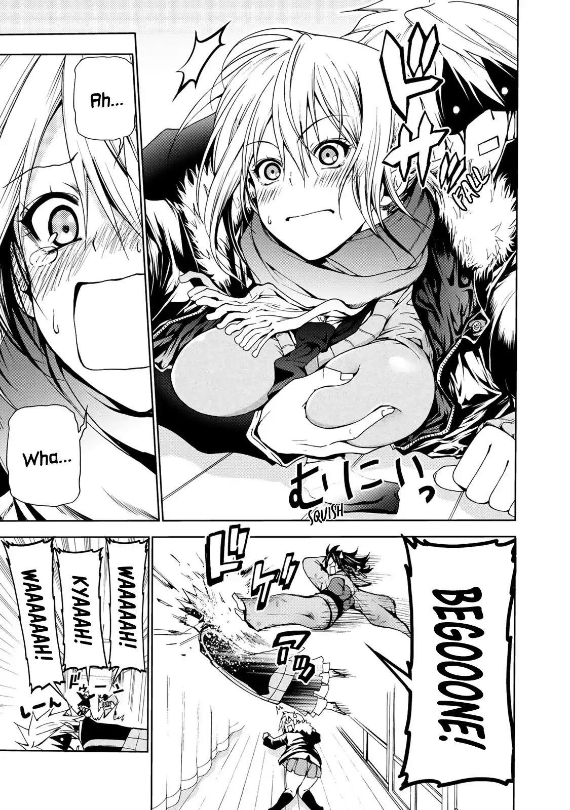 Temple Chapter 2 - Page 15 in English