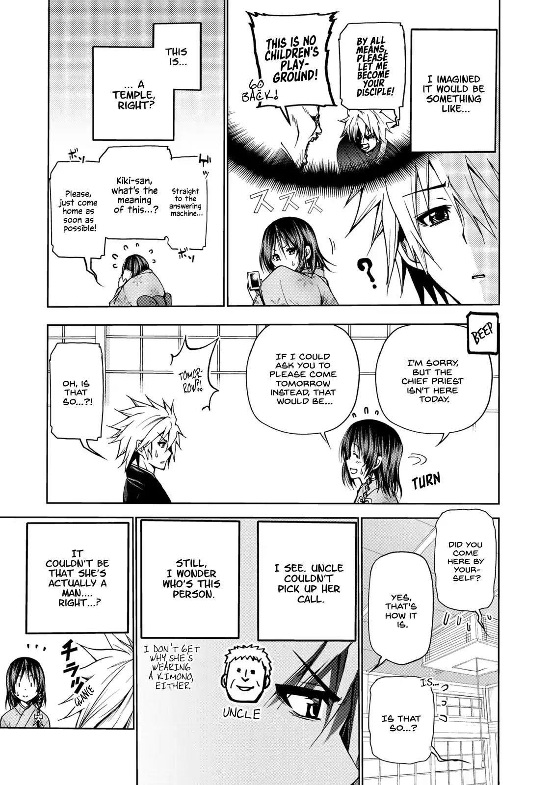 Temple Chapter 2 - Page 5 in English