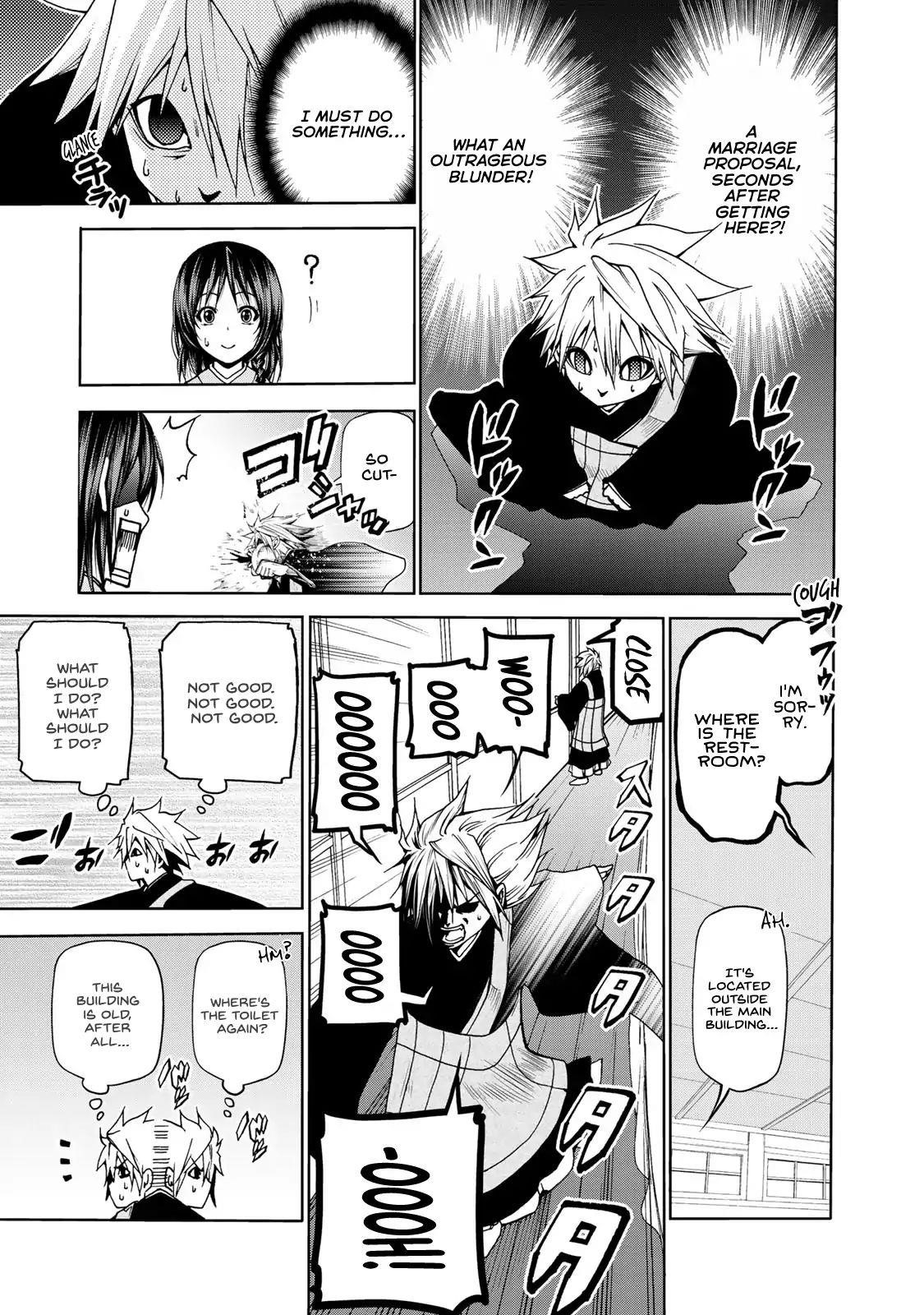 Temple Chapter 2 - Page 9 in English