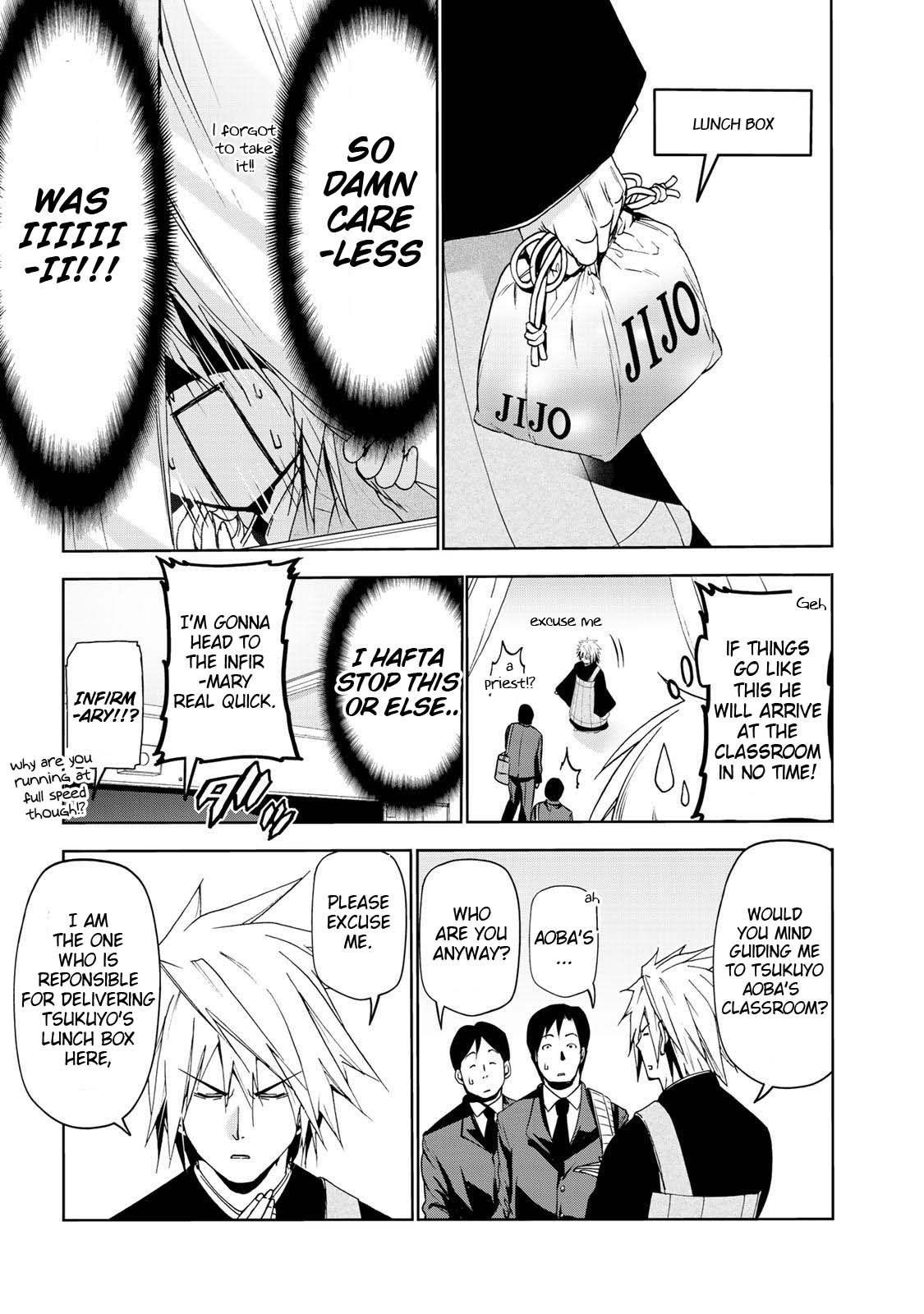 Temple Chapter 21 - Page 10 in English
