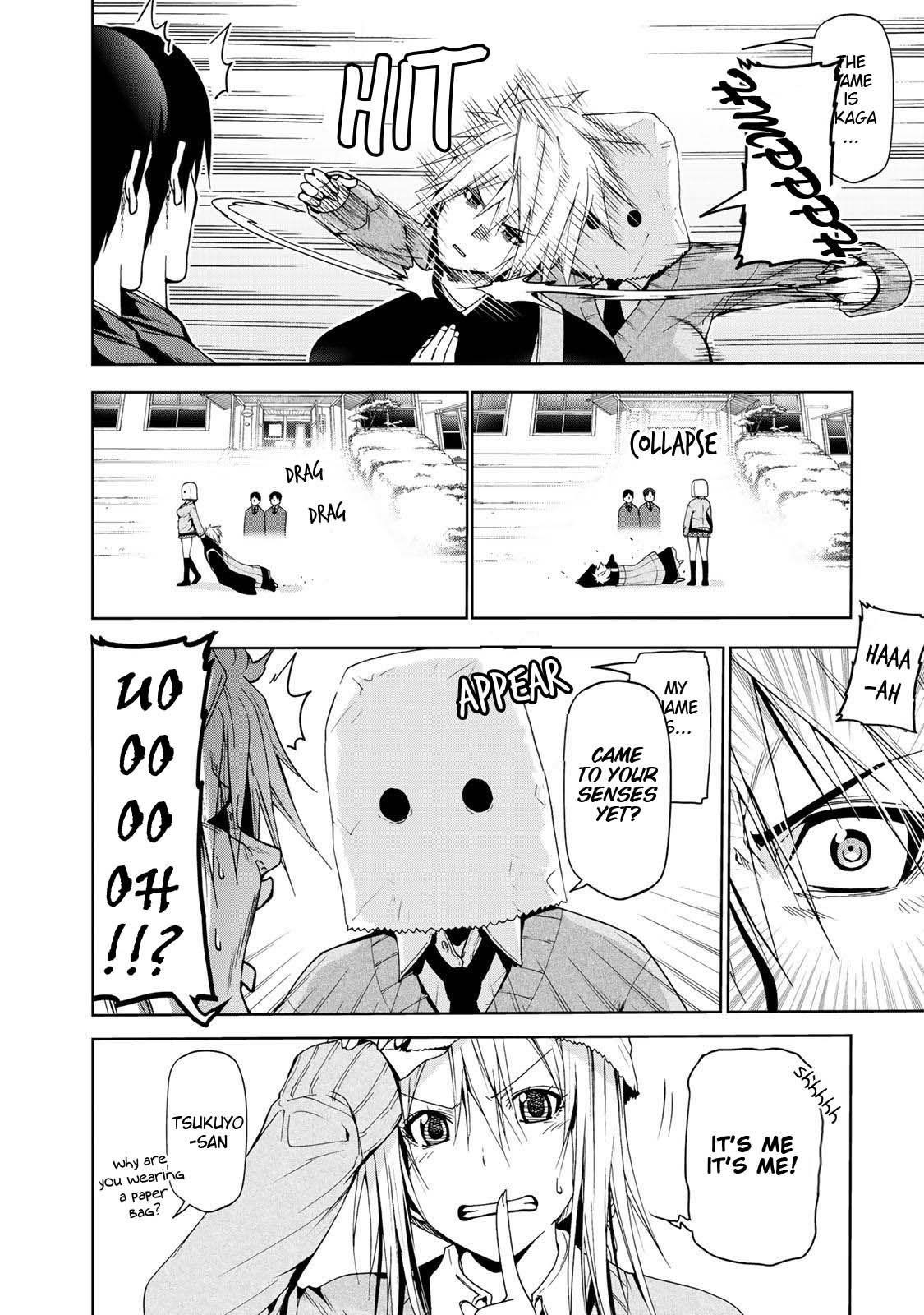 Temple Chapter 21 - Page 11 in English