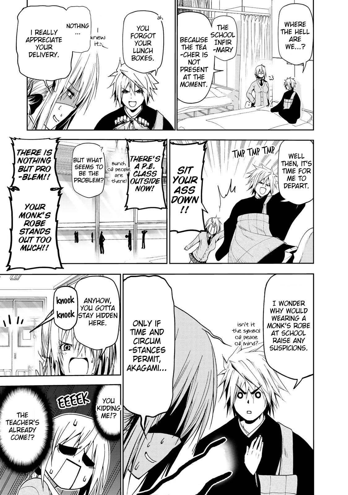 Temple Chapter 21 - Page 12 in English