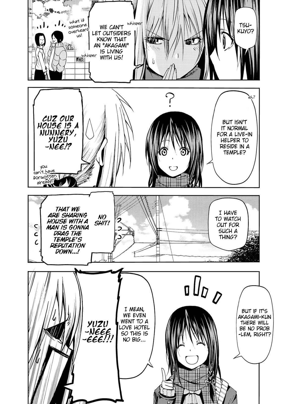 Temple Chapter 21 - Page 3 in English