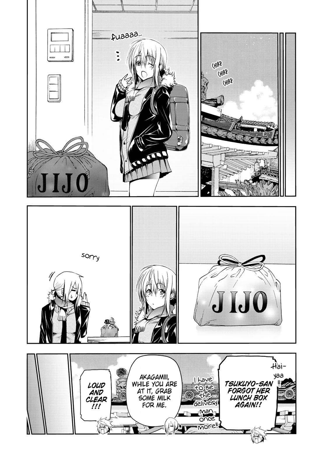Temple Chapter 23 - Page 20 in English