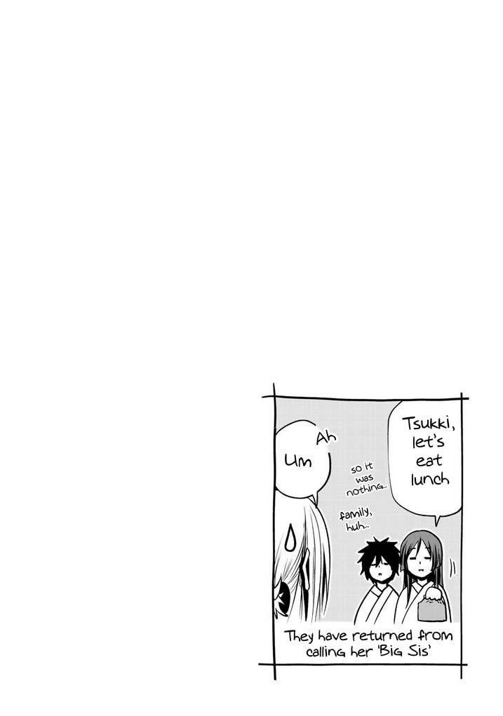Temple Chapter 23 - Page 23 in English