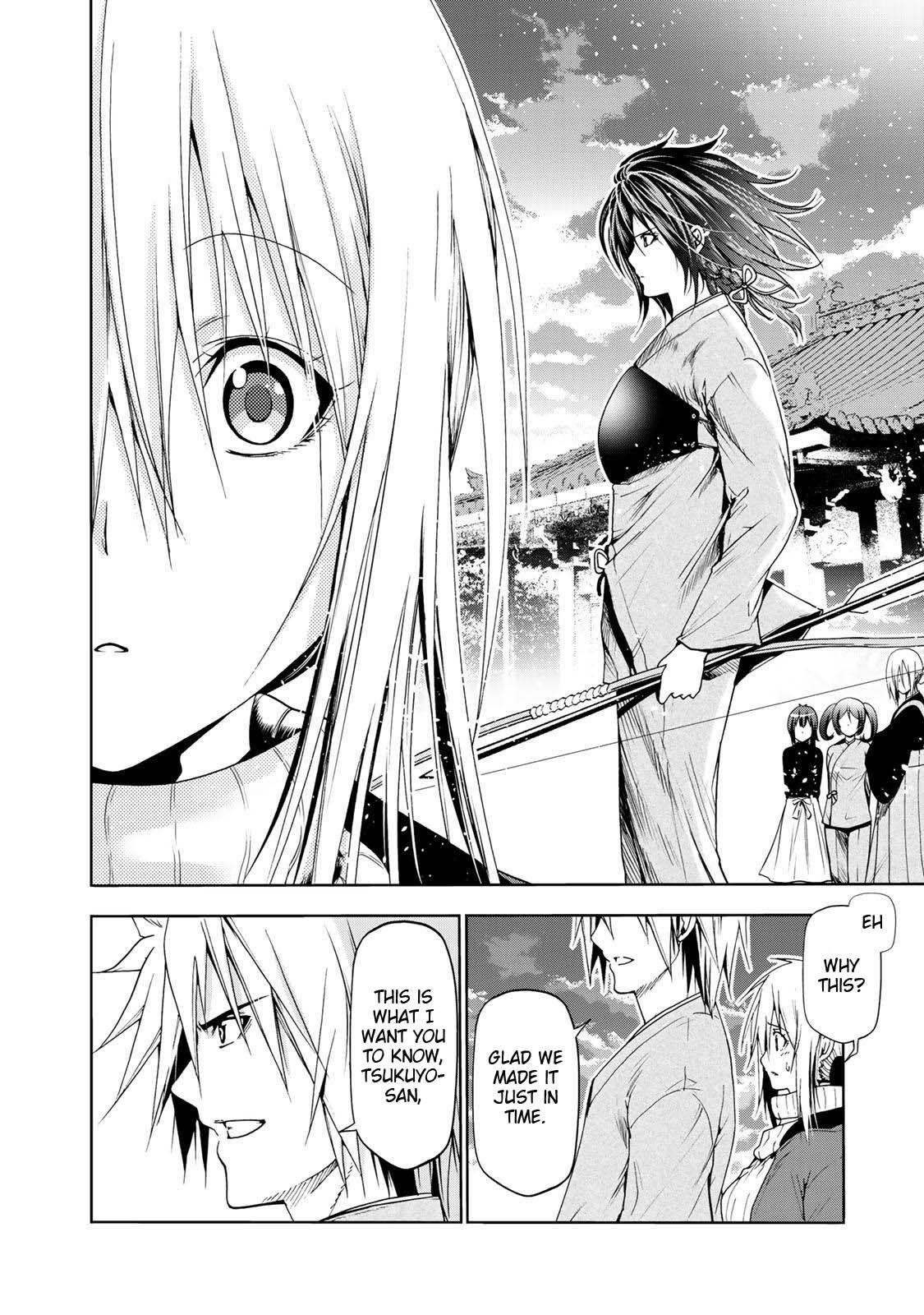 Temple Chapter 23 - Page 3 in English