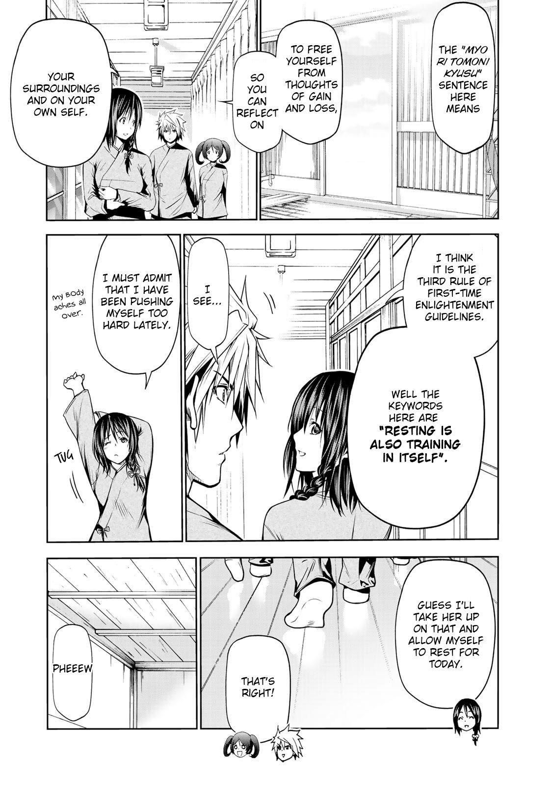 Temple Chapter 25 - Page 4 in English