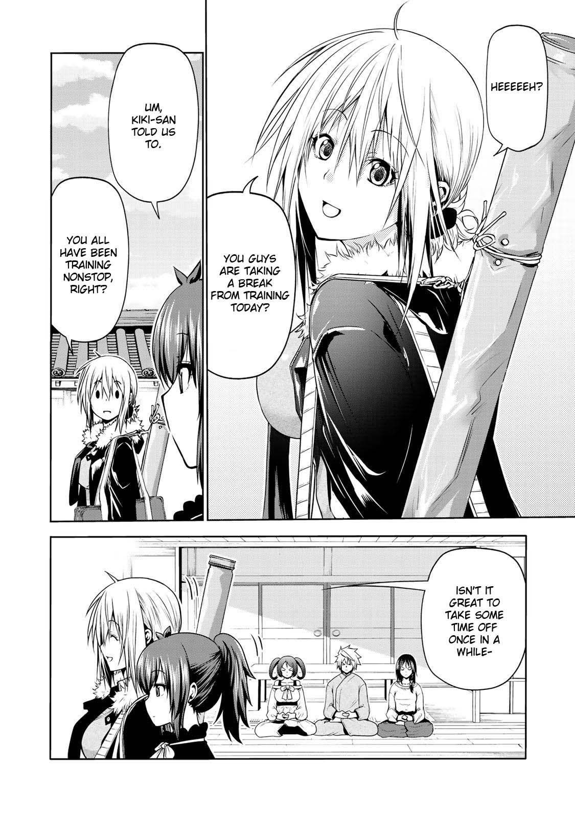 Temple Chapter 25 - Page 7 in English