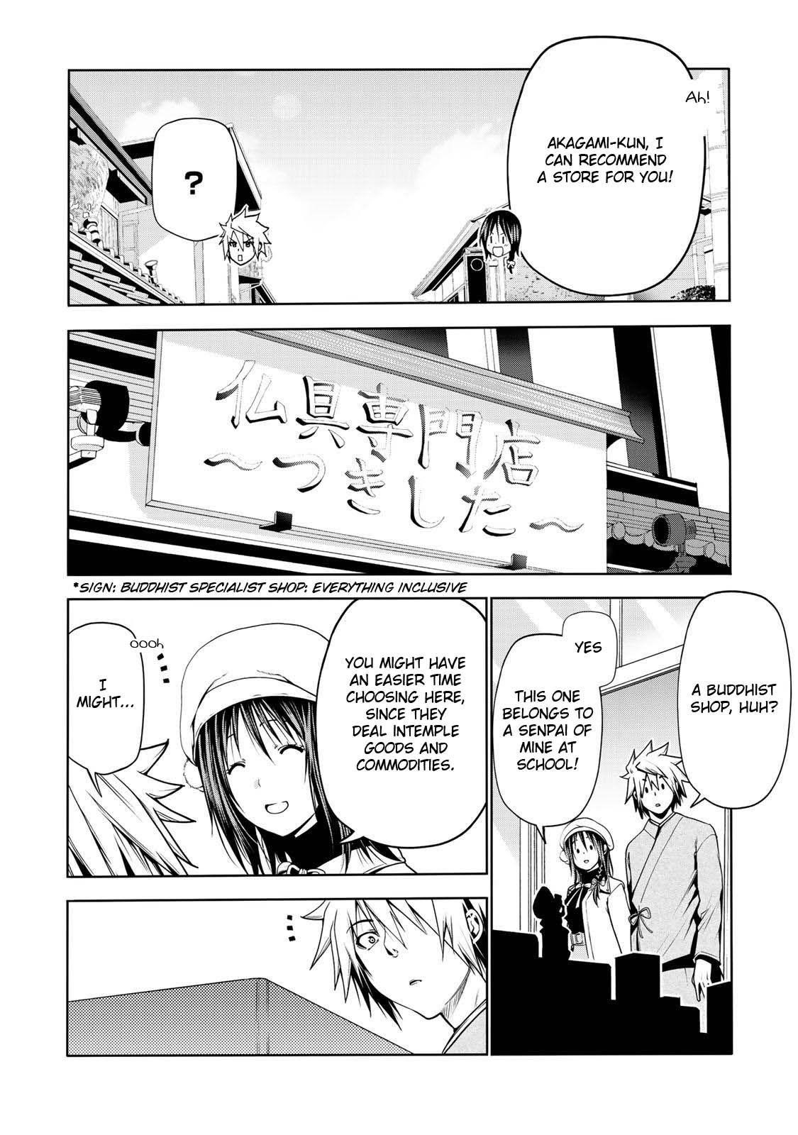Temple Chapter 26 - Page 11 in English