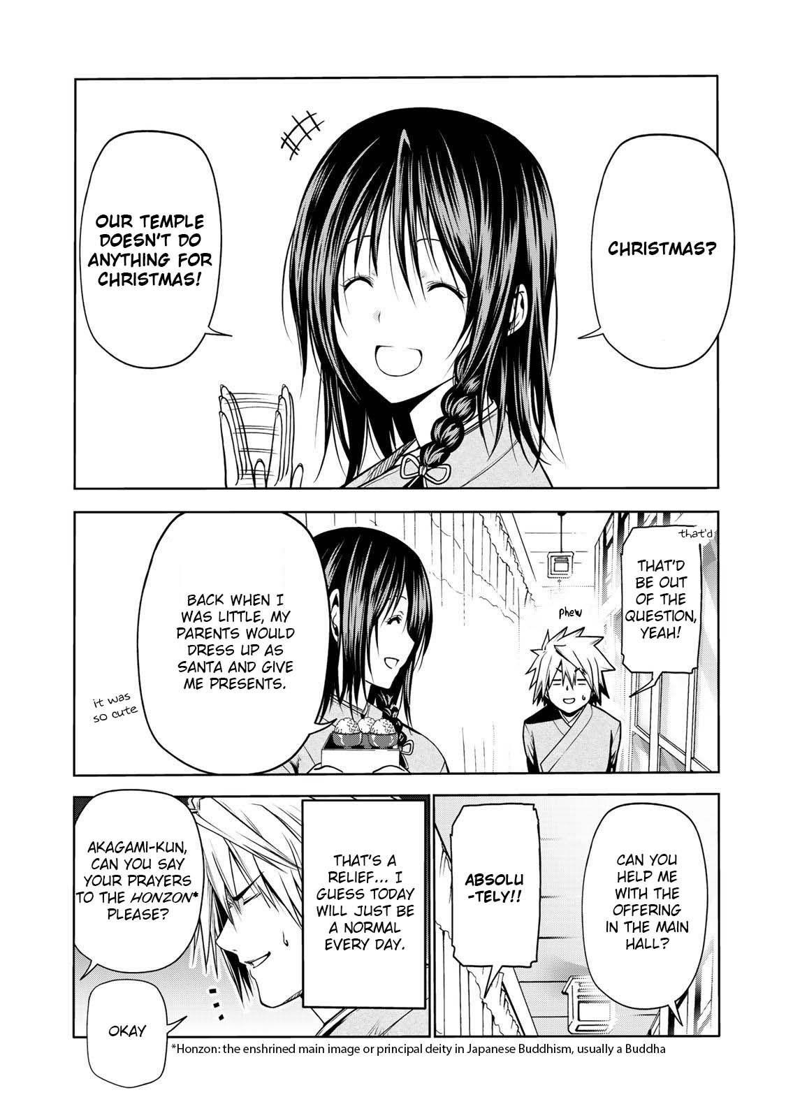 Temple Chapter 26 - Page 3 in English