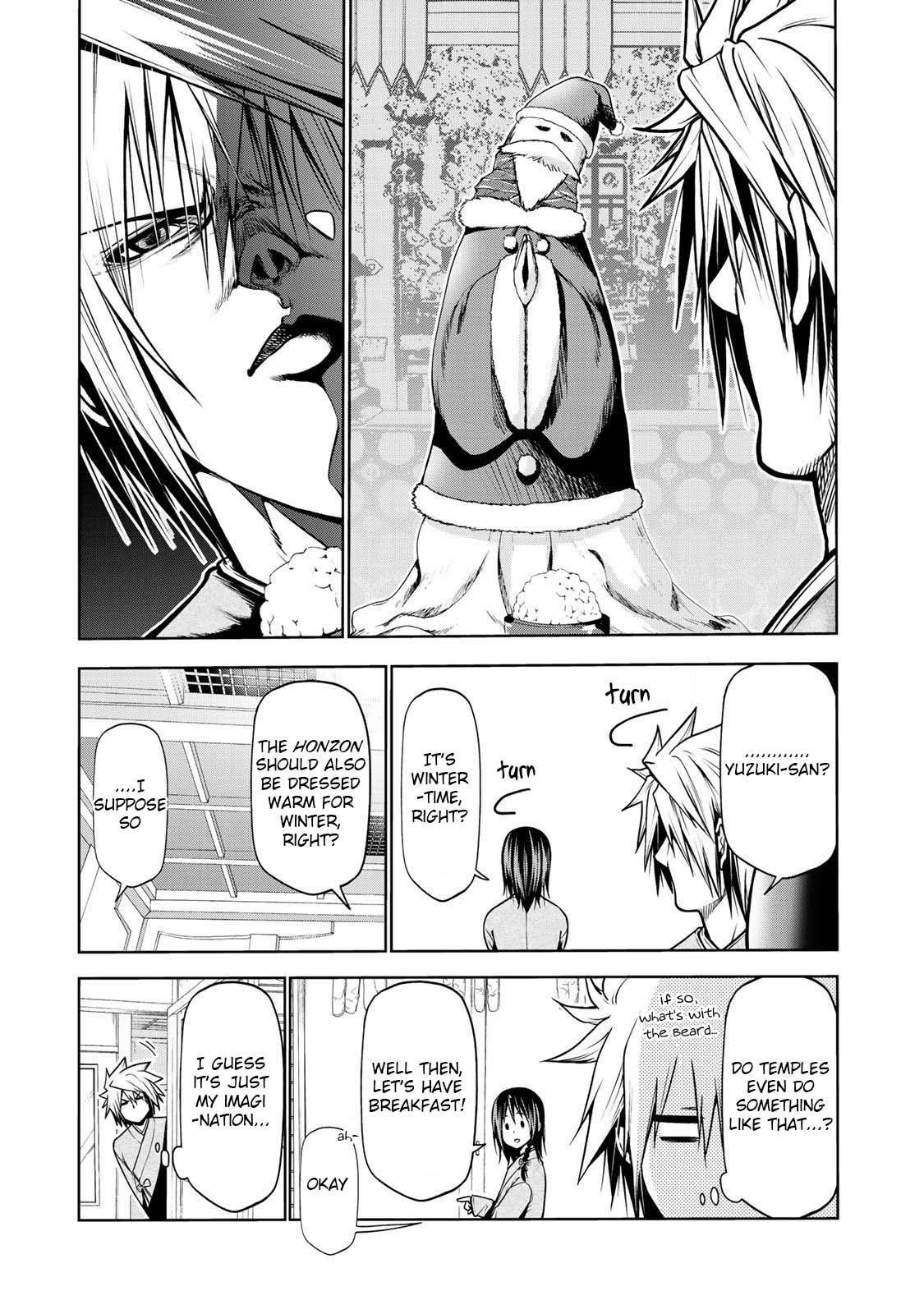Temple Chapter 26 - Page 4 in English