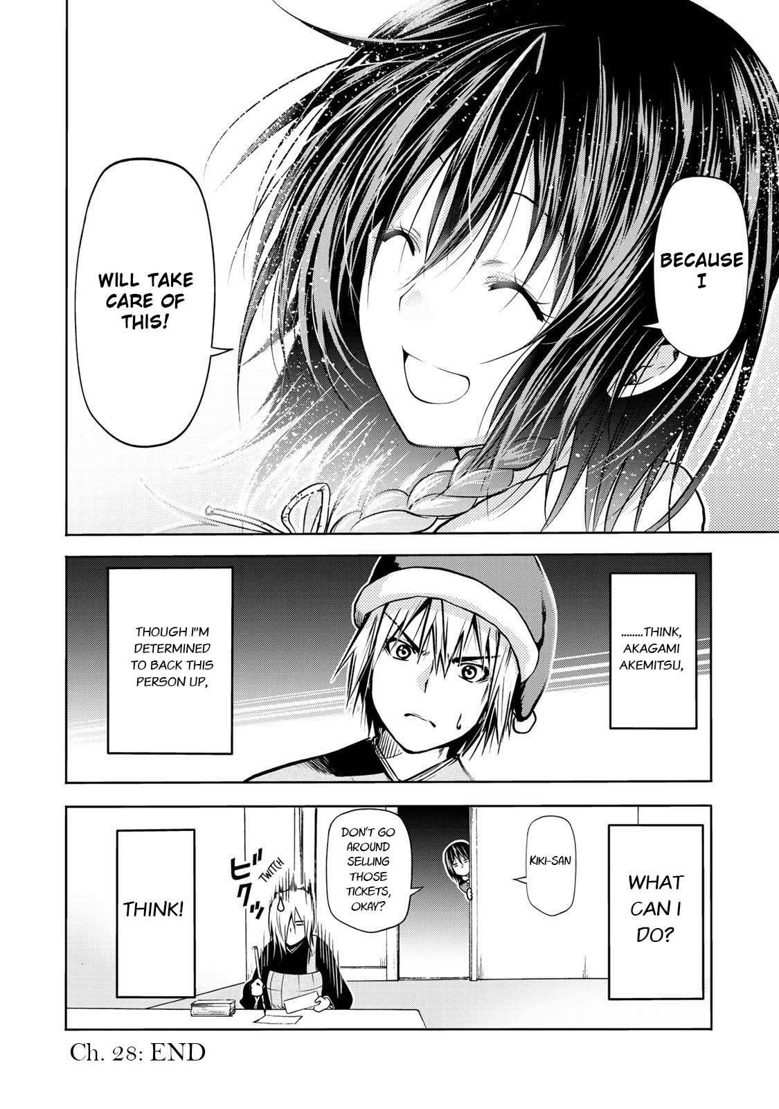 Temple Chapter 28 - Page 21 in English