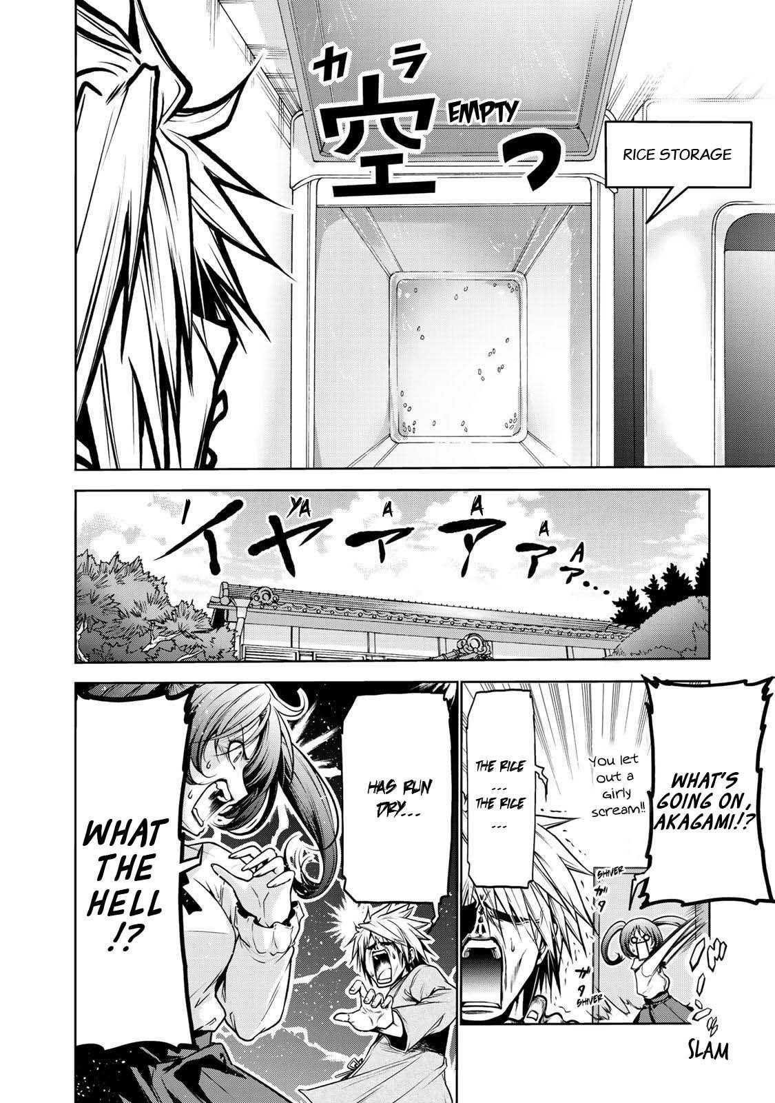 Temple Chapter 29 - Page 3 in English