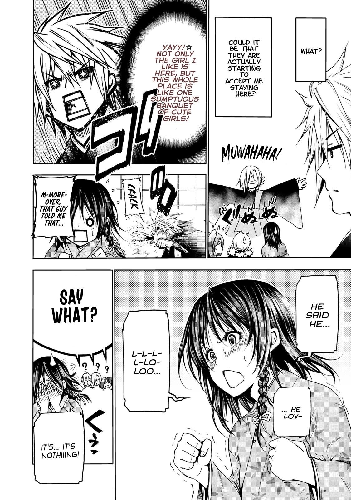 Temple Chapter 3 - Page 8 in English