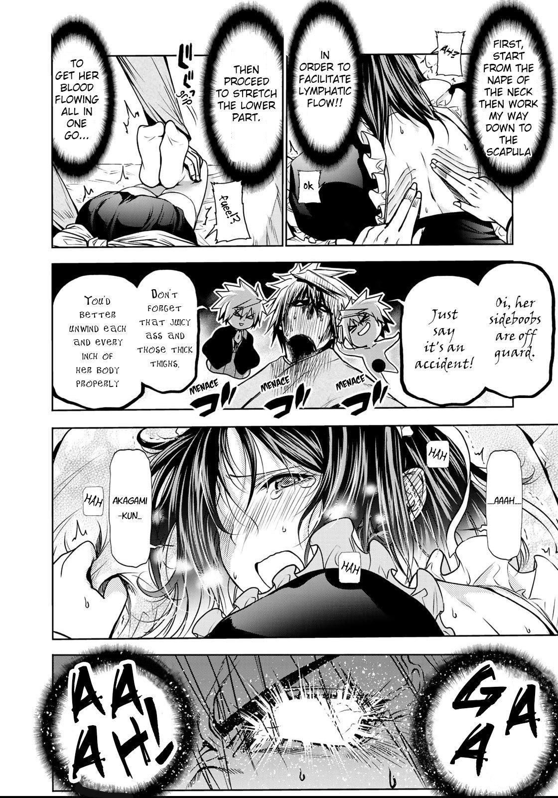 Temple Chapter 31 - Page 17 in English