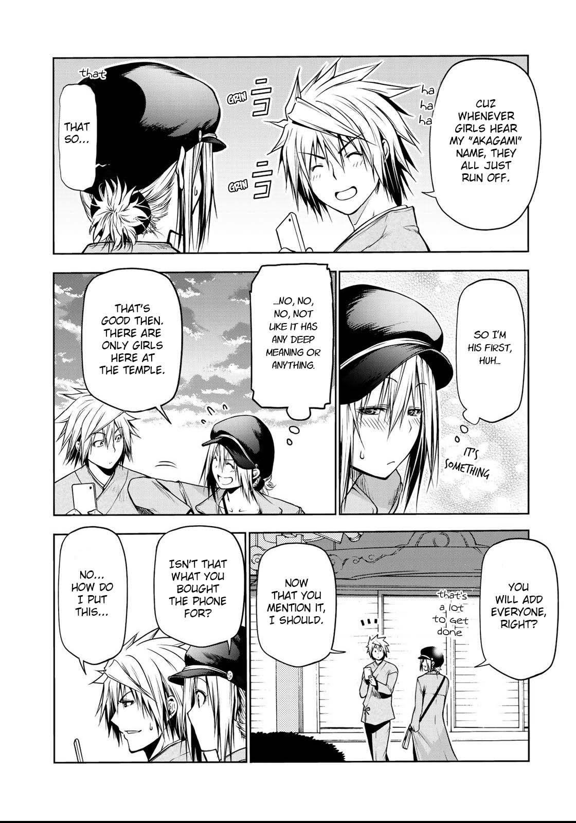 Temple Chapter 32 - Page 17 in English