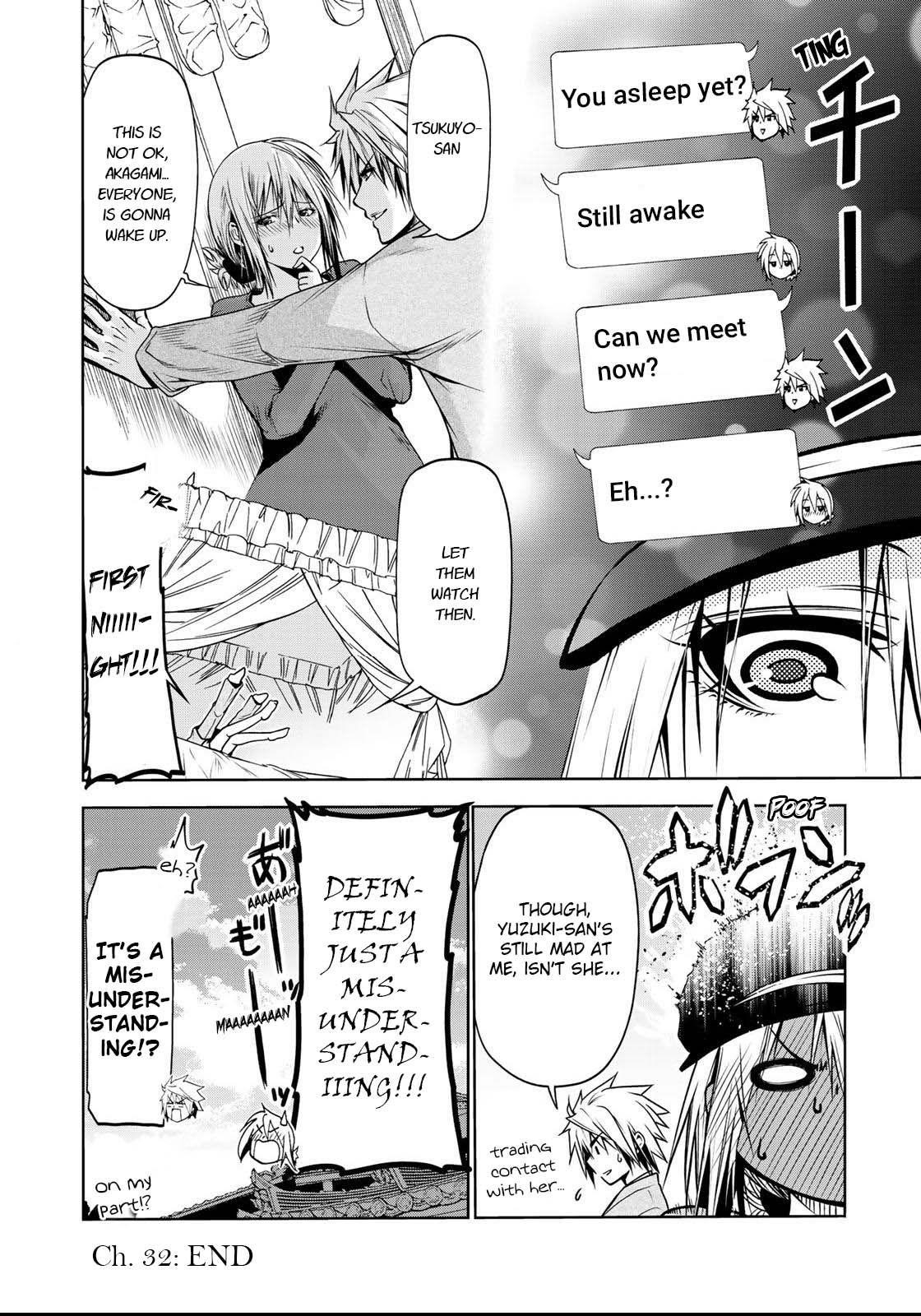 Temple Chapter 32 - Page 19 in English