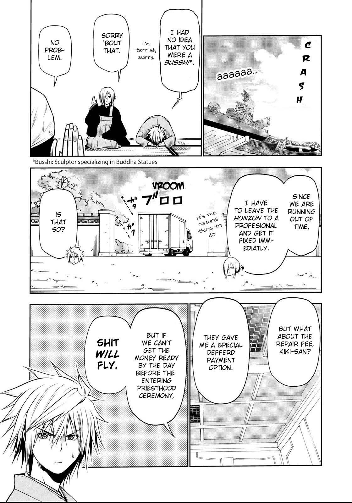 Temple Chapter 33 - Page 10 in English