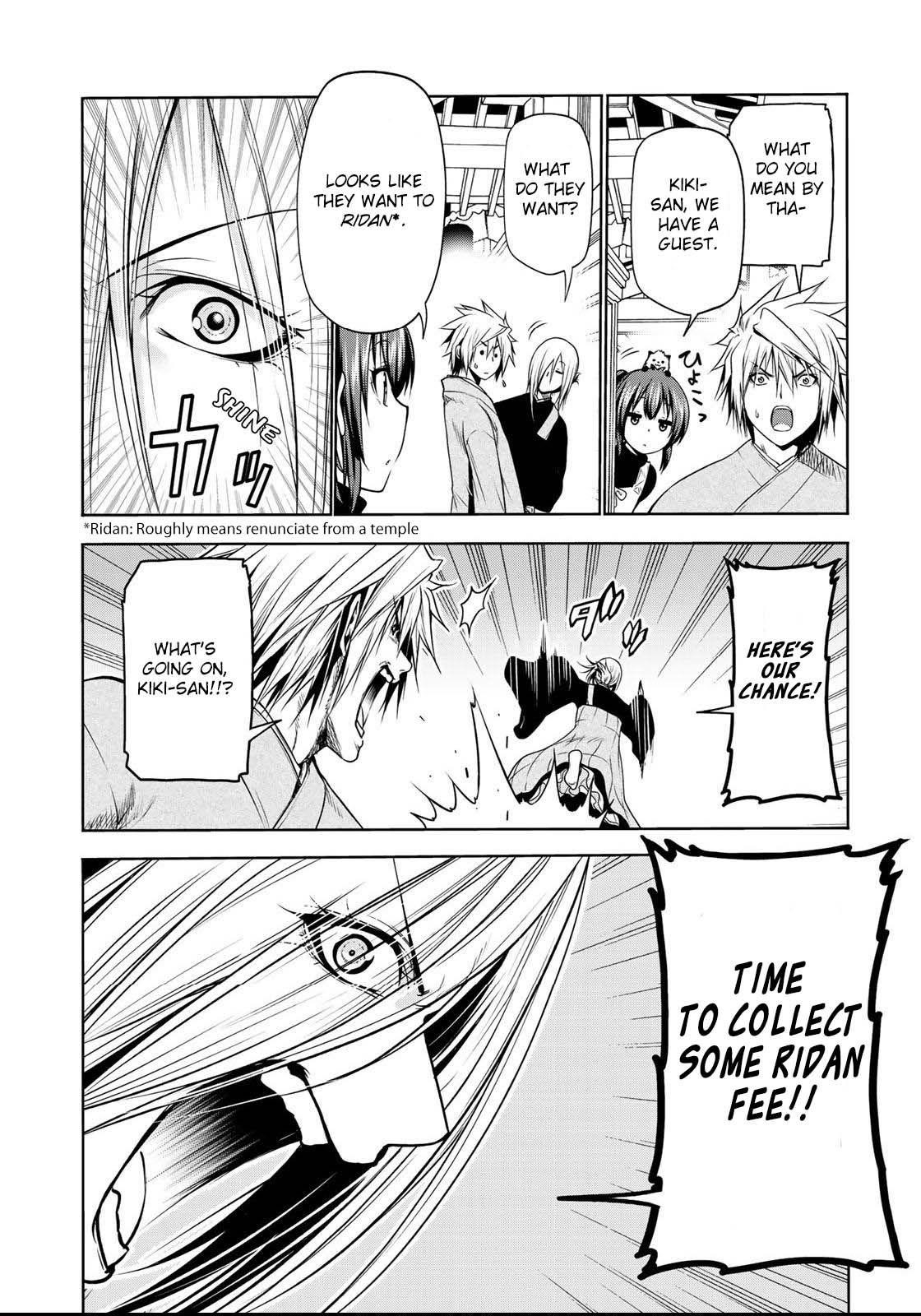 Temple Chapter 33 - Page 15 in English