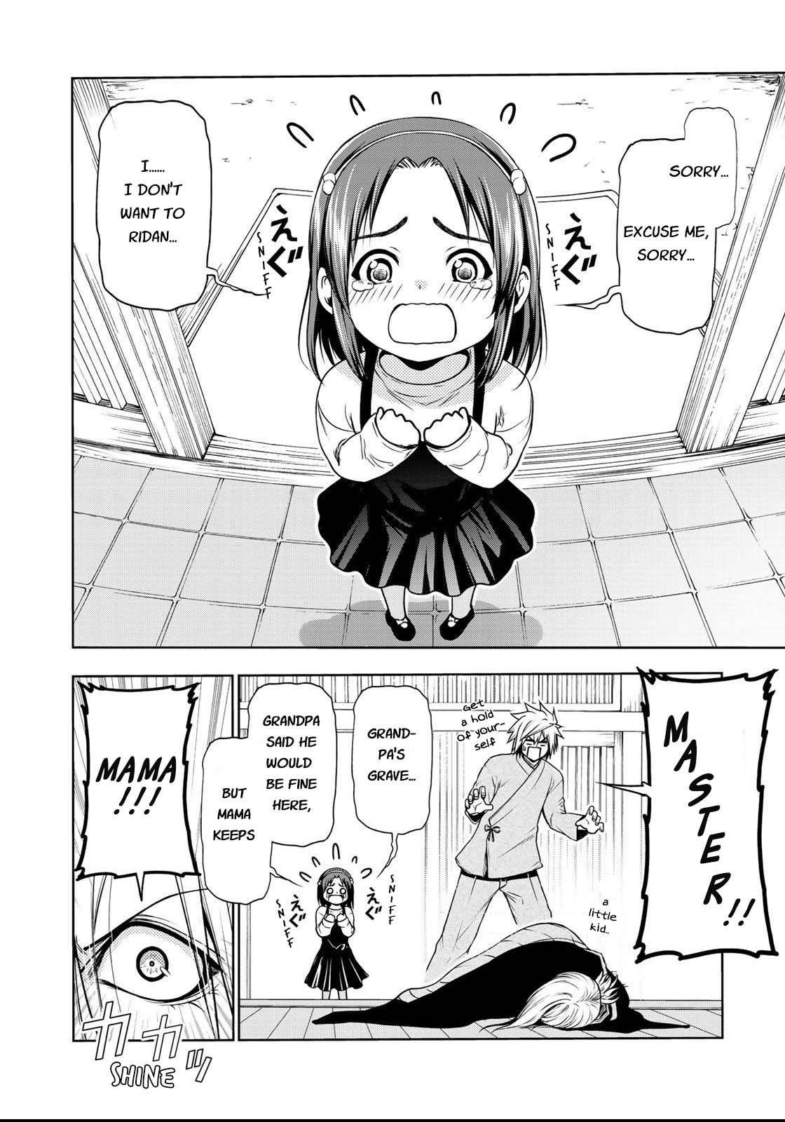 Temple Chapter 33 - Page 17 in English