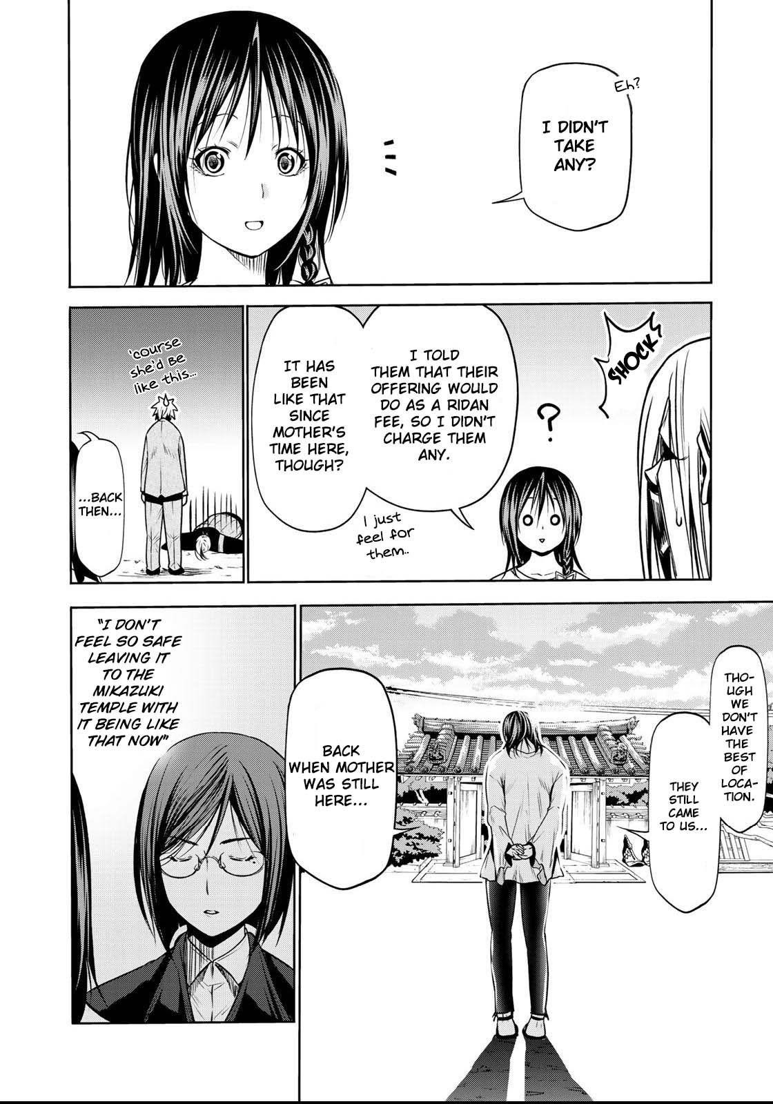 Temple Chapter 33 - Page 19 in English
