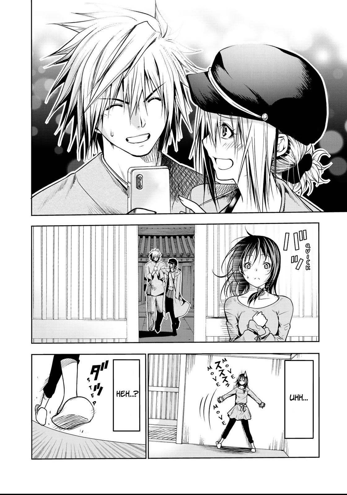 Temple Chapter 33 - Page 3 in English