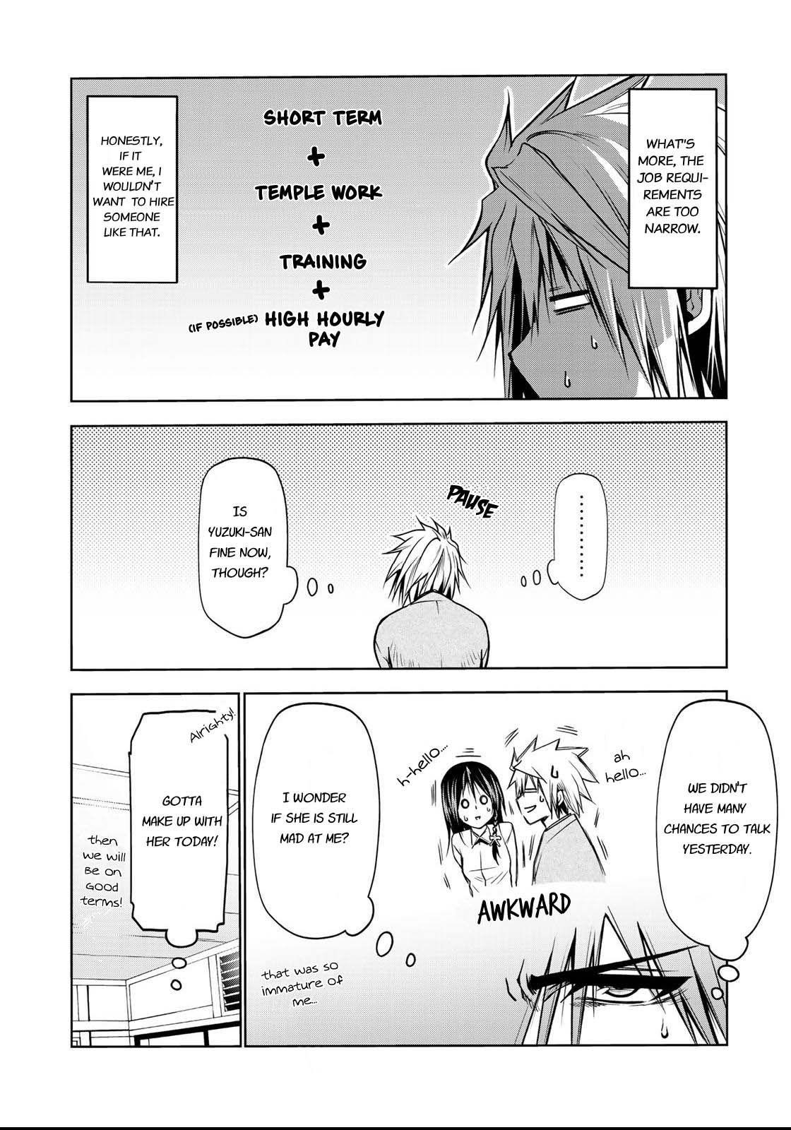 Temple Chapter 33 - Page 5 in English