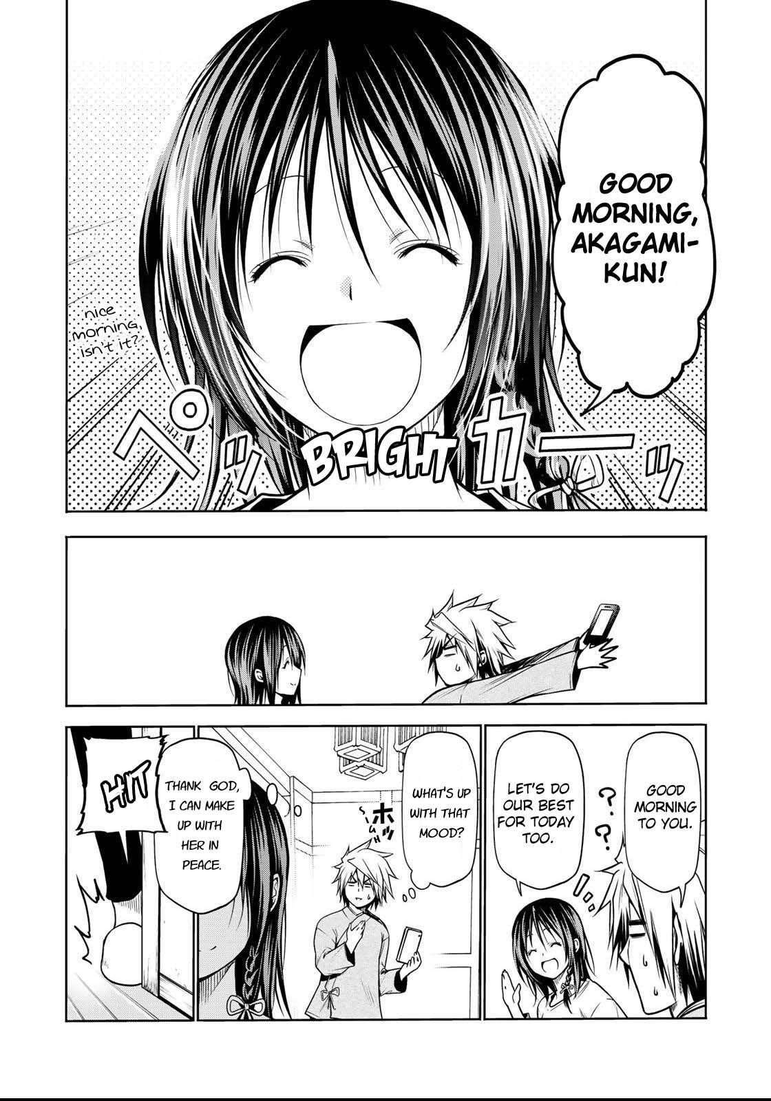 Temple Chapter 33 - Page 6 in English