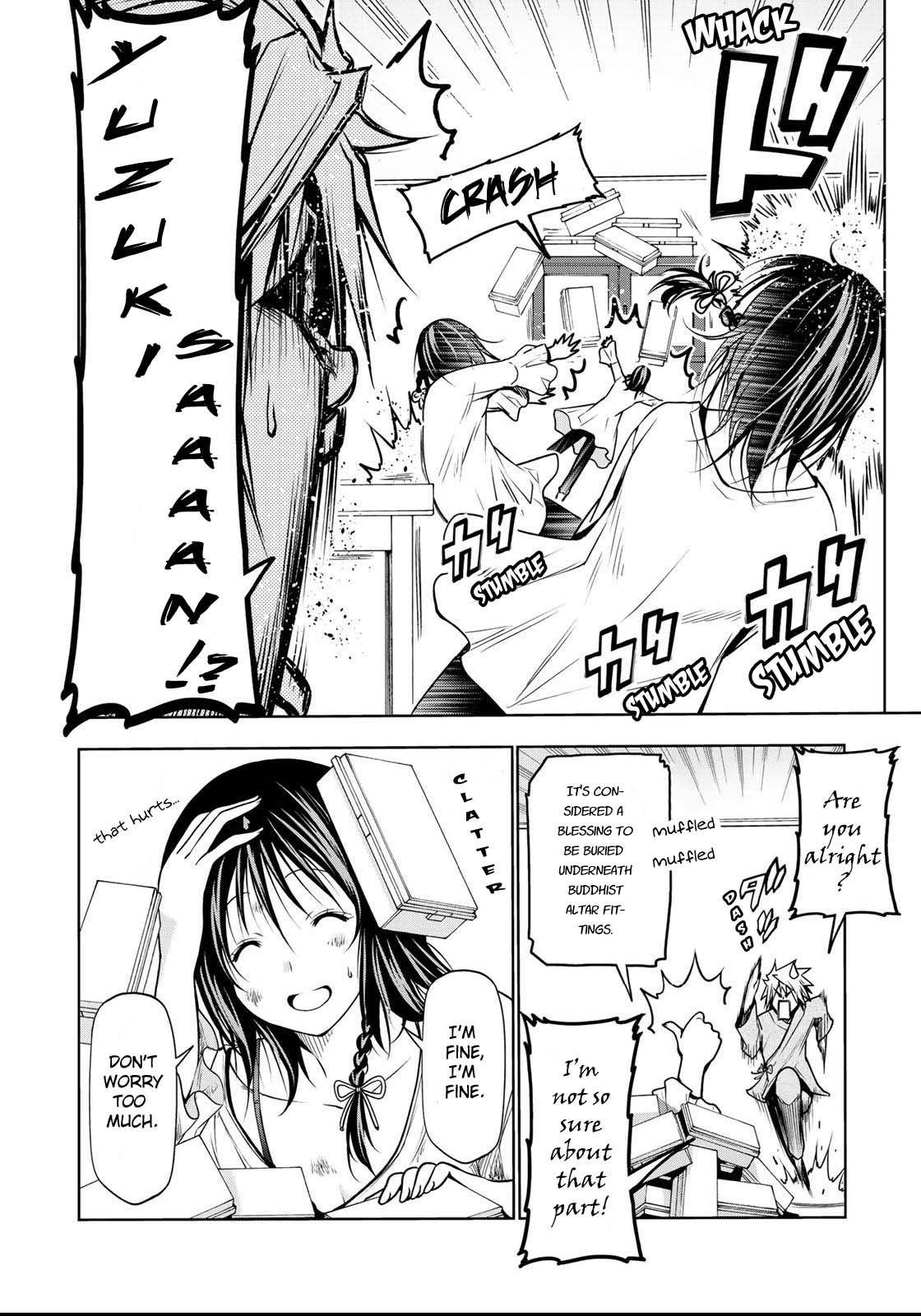 Temple Chapter 33 - Page 7 in English