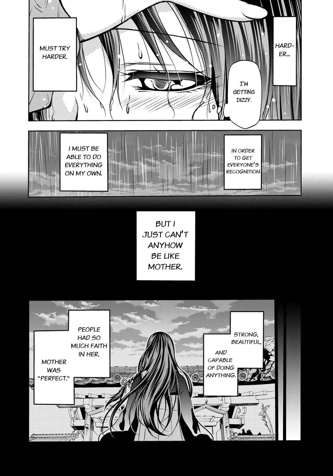 Temple Chapter 34 - Page 14 in English
