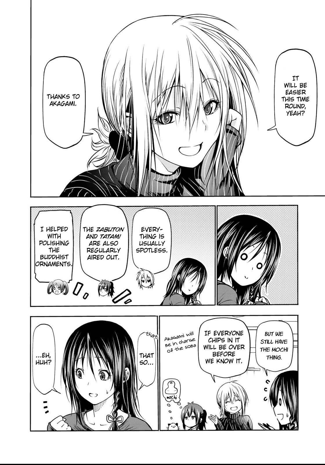 Temple Chapter 34 - Page 7 in English