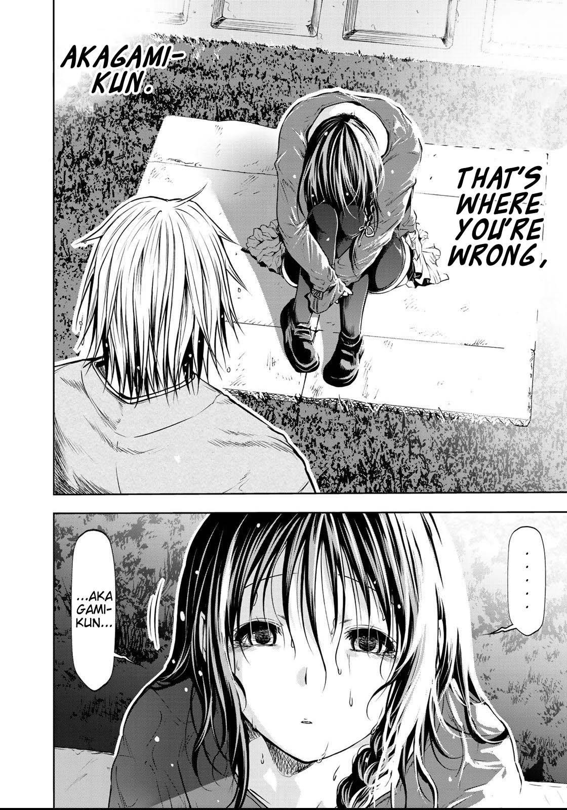 Temple Chapter 35 - Page 7 in English