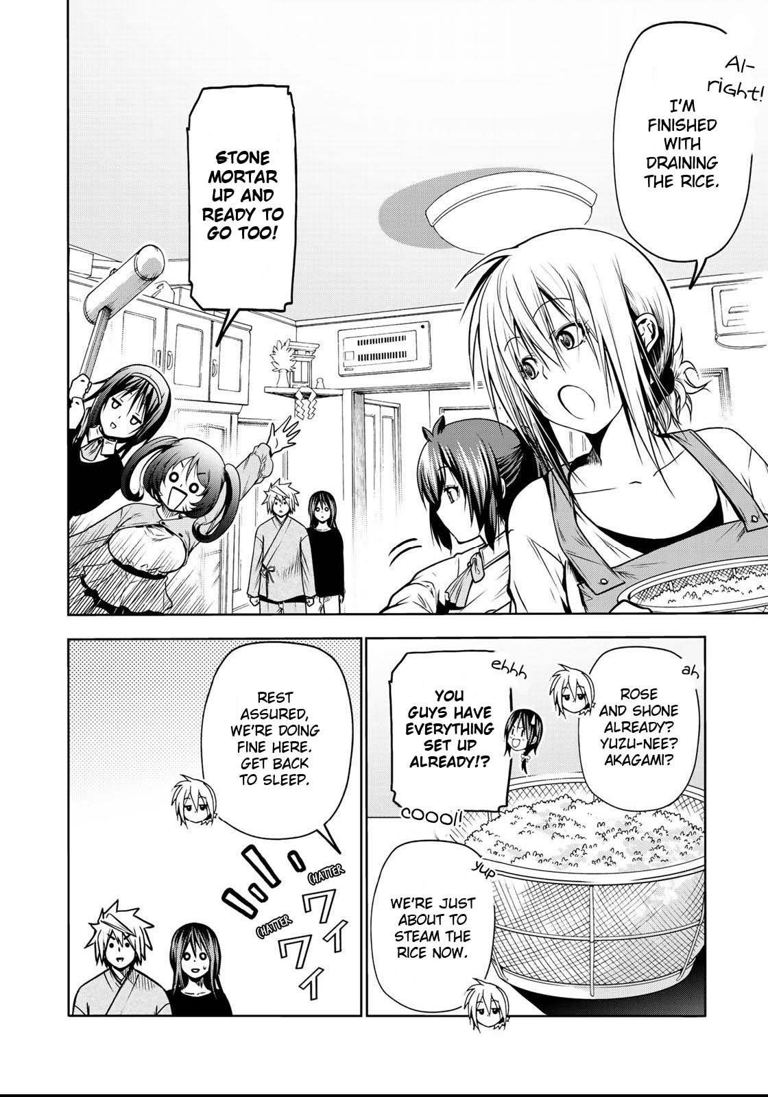 Temple Chapter 36 - Page 5 in English