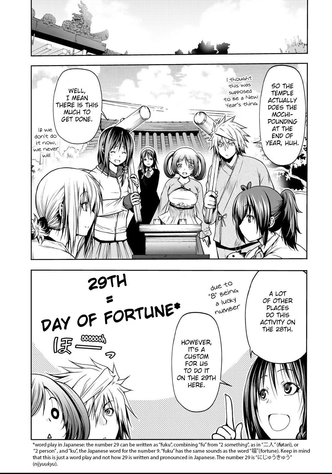 Temple Chapter 36 - Page 7 in English