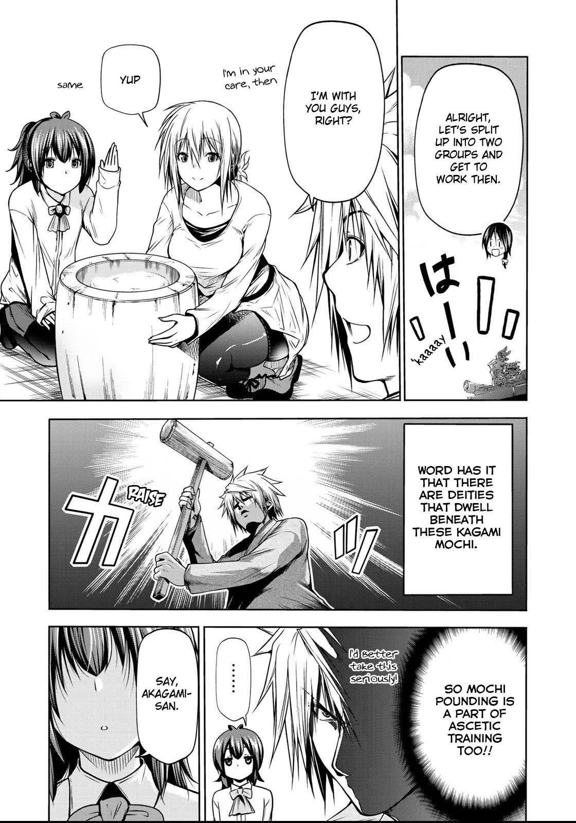 Temple Chapter 36 - Page 8 in English