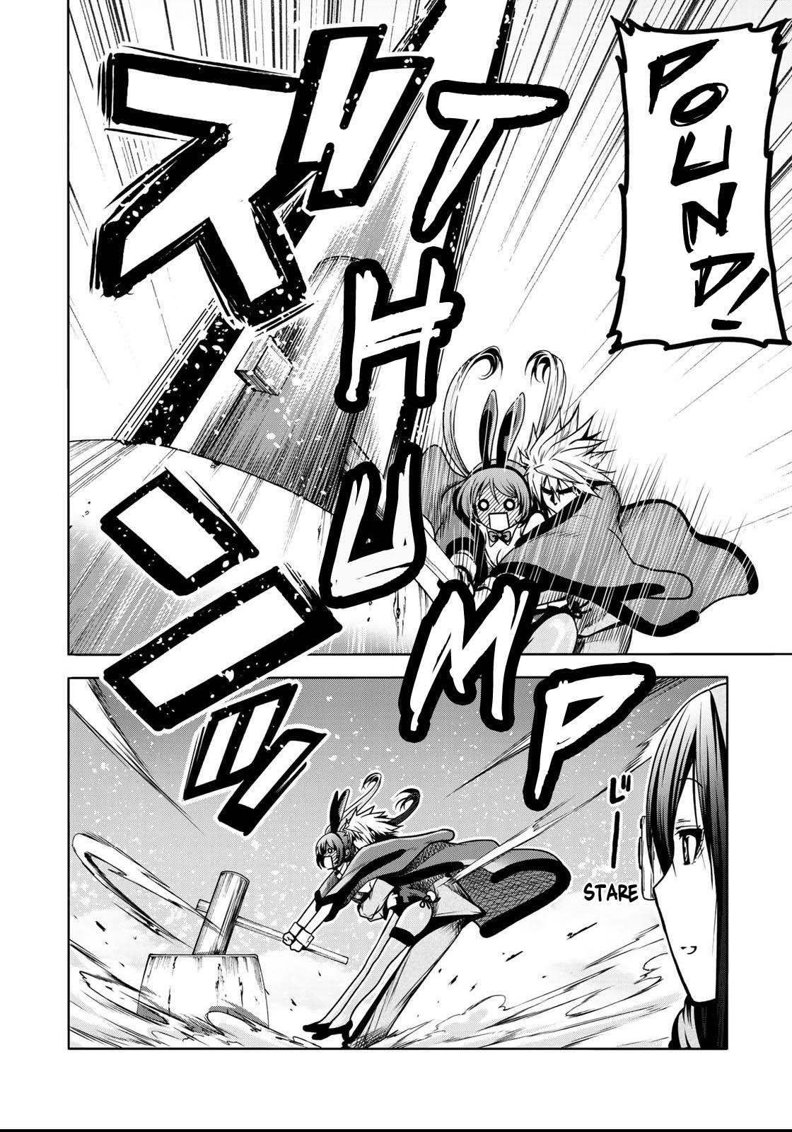 Temple Chapter 37 - Page 11 in English