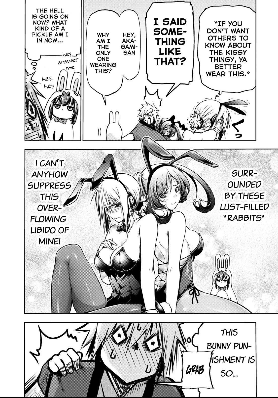 Temple Chapter 37 - Page 15 in English