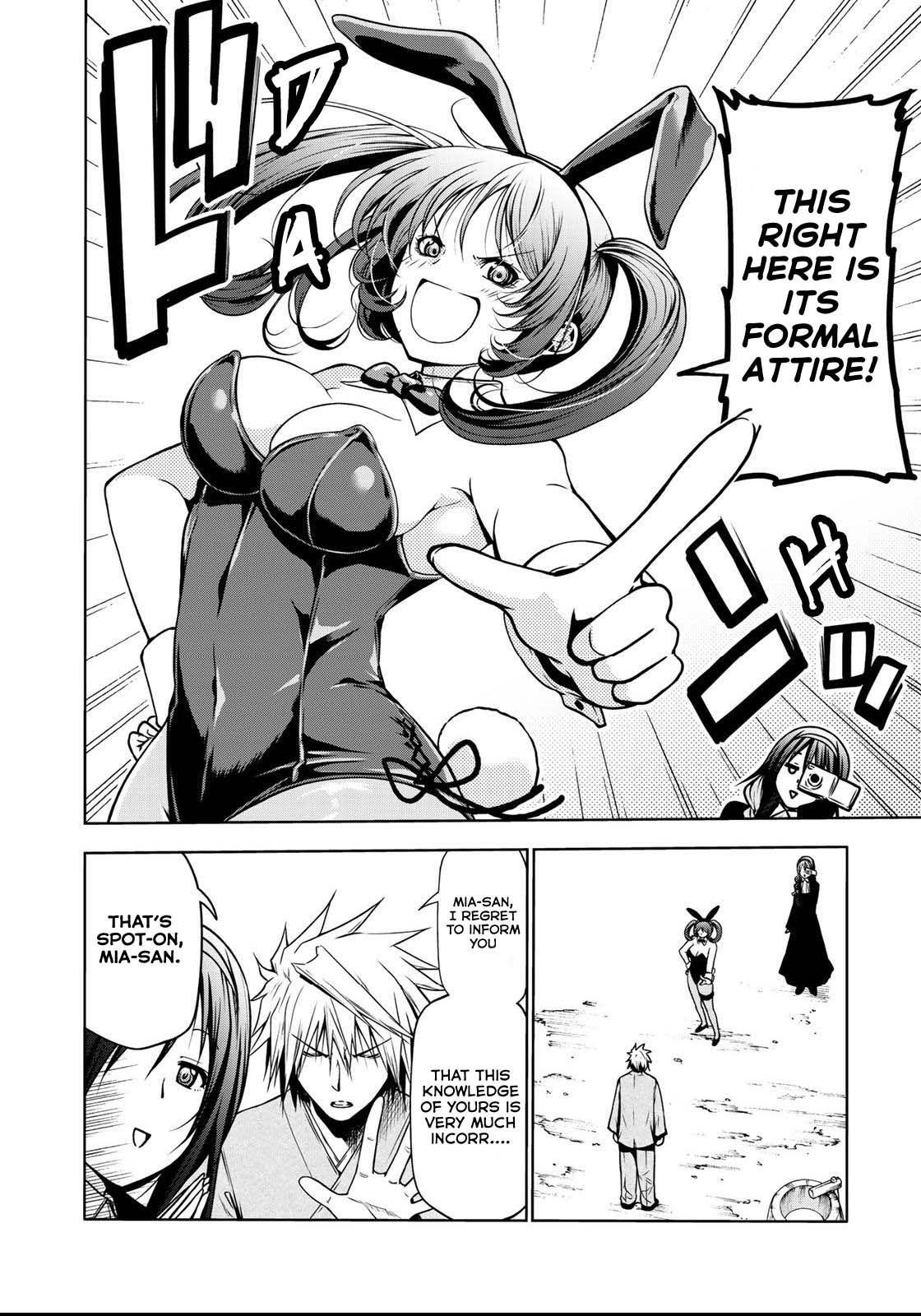 Temple Chapter 37 - Page 3 in English