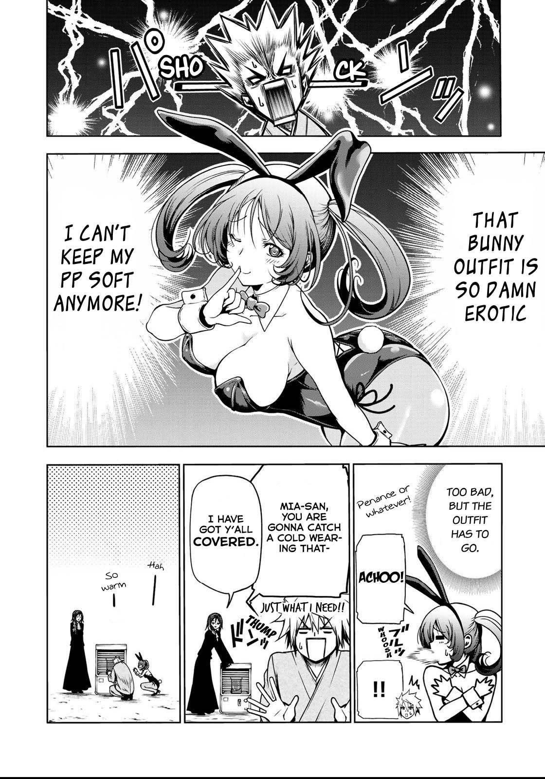 Temple Chapter 37 - Page 5 in English
