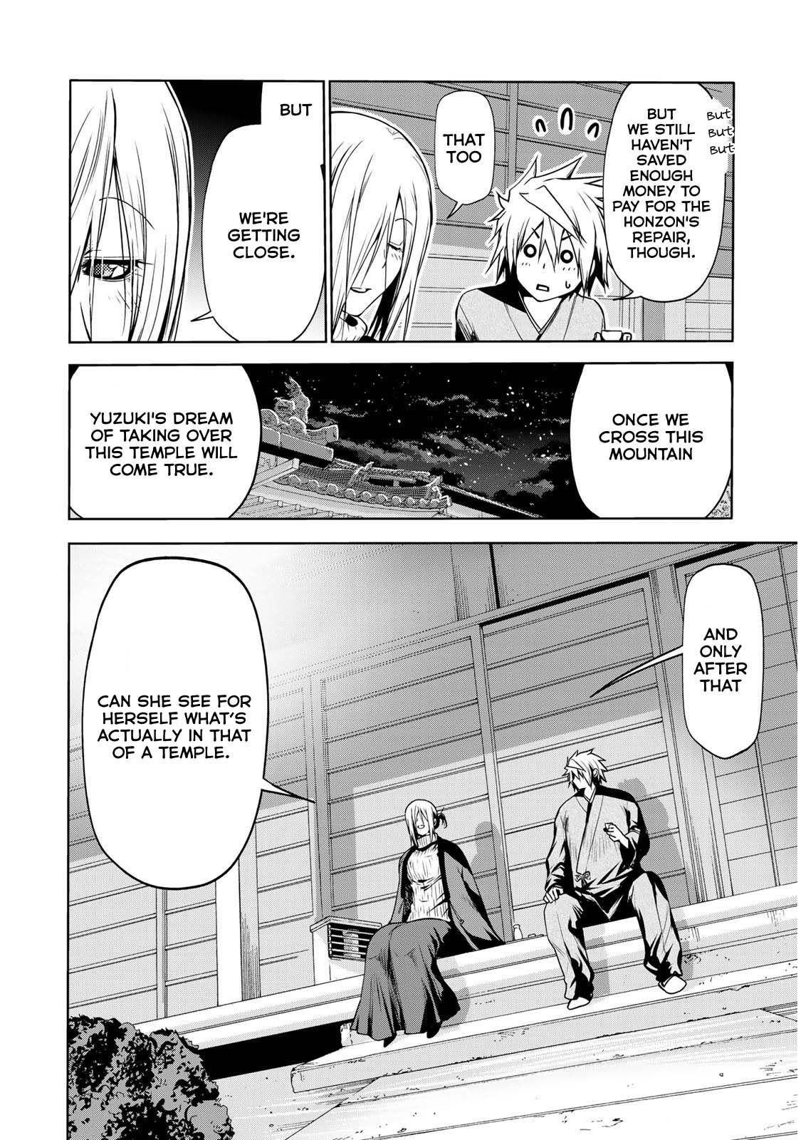 Temple Chapter 38 - Page 13 in English