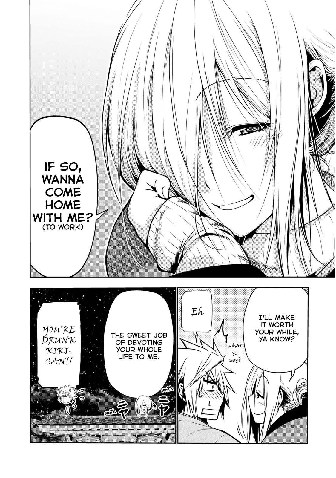 Temple Chapter 38 - Page 17 in English